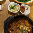 맛고기 - 남원시 검멀2길 37 | 맛고기