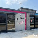 국민안심 공중화장실 이미지