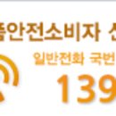 루비마로 이미지