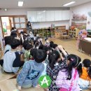 부산진구 사회복지관어린이집 이미지