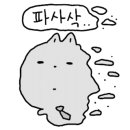 일미기사식당 이미지