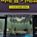 수원-1317 이미지