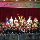 은동어린이집 이미지