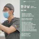 삼사오성형외과제주의원 | 50대 리프팅 최소절개 거상 후기
