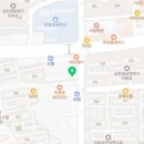 청자다방금호 이미지