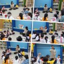 당감종합사회복지관(나리어린집 포함) | 영어 동화책 읽기 봉사활동 후기(5월, 덕양 행신 종합사회 복지관)