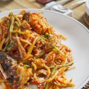 해동아구찜