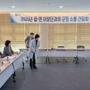 영광노인복지회관 이미지