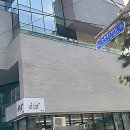 큰손뚝배기 | 요즘 머릿결 도랏맨이라 큰맘 먹고 큰손 질렀다