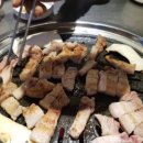 소마볏짚삼겹살 이미지