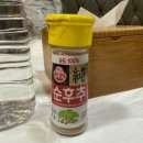 #언돈집 | 의정부 호원동 냉삼 맛집 언돈집