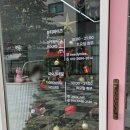 빽다방청라3단지루비점