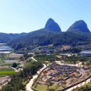 마이산도립공원 일원 이미지