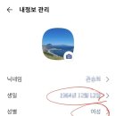 정보없음 이미지