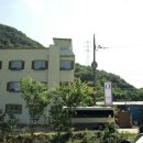 회문산 오투하우스 네이버블로그