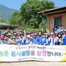 삼선전자 이미지