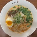 [수림식당]홍대 중식 맛집 추천! 수림식당 홍대점 방문 후기