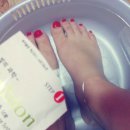 핫앤아이스