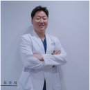 디딤재활의학과의원 이미지