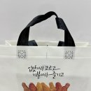 홍스매운떡볶이홍's매운떡볶이 | 교촌치킨 레드콤보 떡볶이 가격 칼로리 맵기 맛 다 알려드림