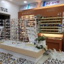 케이비젼안경 이미지