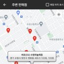 씨유 하늘채점 네이버블로그