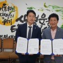 의료법인 중앙의료재단 이미지