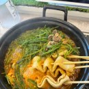 대박샤브손칼국수 - 시흥시 은계중앙로 250 | 대박샤브손칼국수