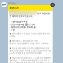 시안사진관 이미지