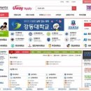 ㈜유웨이 이미지