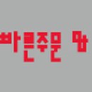 아디다스ISC 이미지