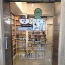 카페나루 이미지