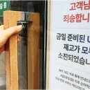 진실텔레콤 이미지
