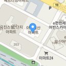 고양대로632번길 이미지