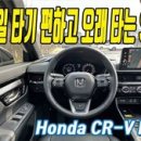 BEST CAR 정비 이미지