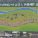 고산골 4 이미지