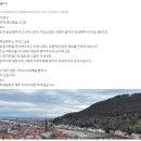 27투어 이미지