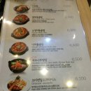 국수나무 이미지