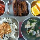 서울유현초등학교 이미지