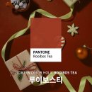 헤어홀릭 이미지