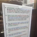 반도병원 | 인천 계양구 숙소, 출장 호텔 추천 ㅣ 인천 반도 관광 호텔 후기