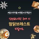 푸드서비스 이미지