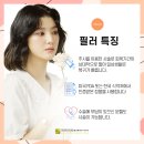 리앤안 이미지