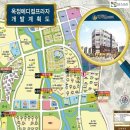 율정초등학교 병설유치원 이미지