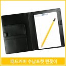 브라운노트 이미지