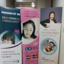 수내밝은성모안과의원 이미지