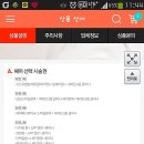 임마누엘 미용실 이미지