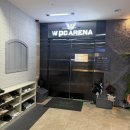 아레나피씨 이미지