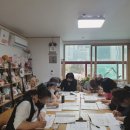 바른 글씨 캘리그라피 네이버블로그