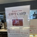 제주 빵집 제주공항근처 베이커리온유 추천 후기